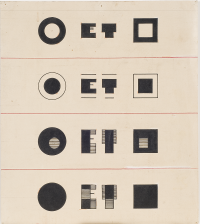 Image: Pierre Daura (American, born Spain, 1896–1976), designs for Cercle et Carré logo, 1929. Pen and ink on paper, 9 3/4 × 6 inches. Georgia Museum of Art, University of Georgia; Gift of Martha Randolph Daura. 2011.125.